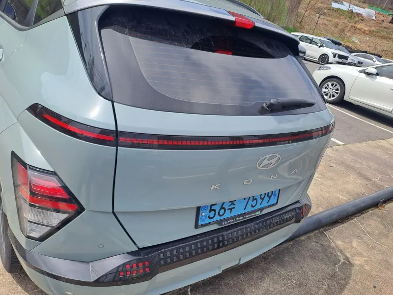 Hyundai Kona Electric