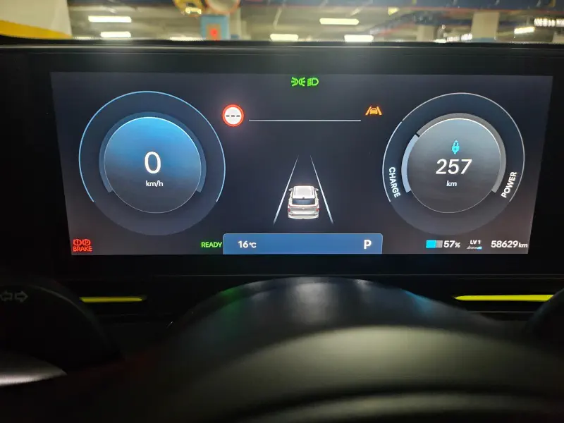 Hyundai Kona Electric