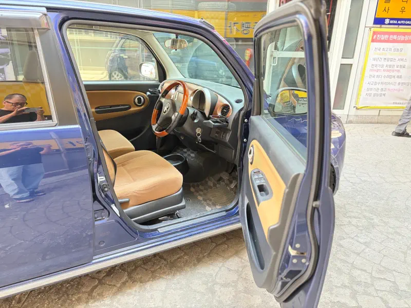 Daihatsu Mira Gino