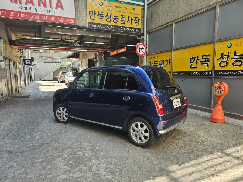 Daihatsu Mira Gino