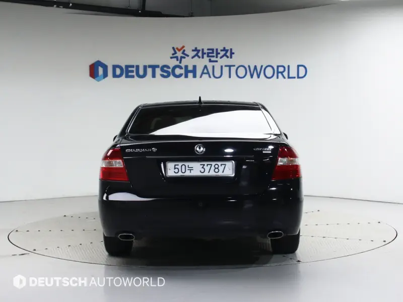 SsangYong Chairman W