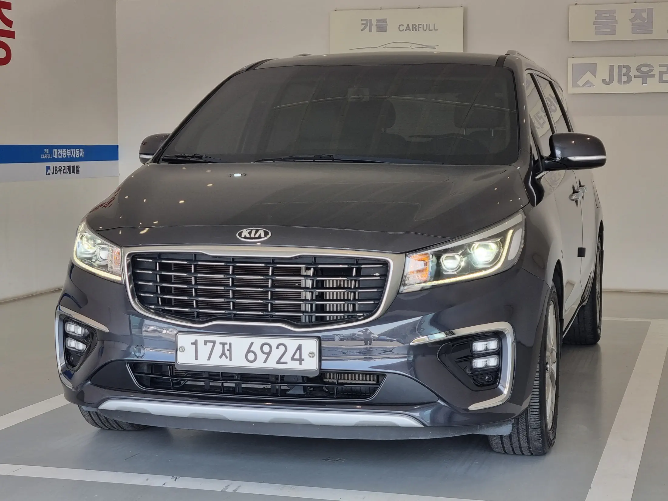Kia Carnival 2018