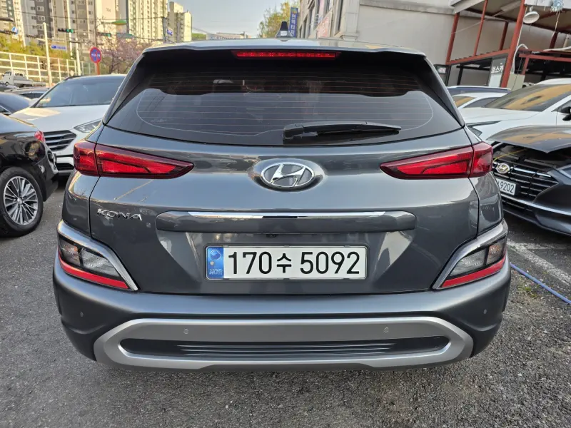 Hyundai Kona