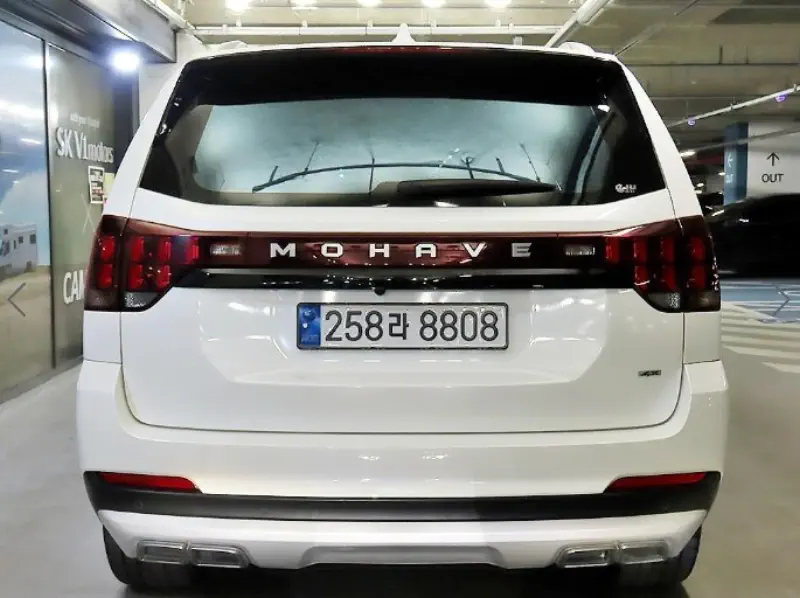 Kia Mohave