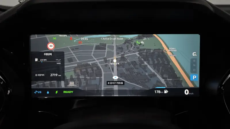 Renault Grand Koleos