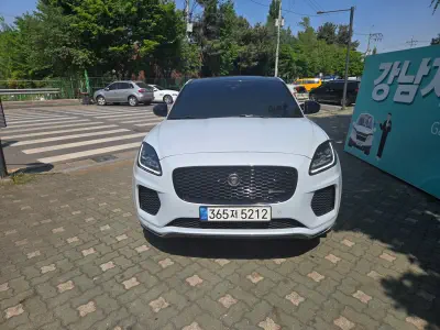 Jaguar E-PACE