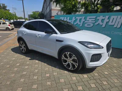 Jaguar E-PACE