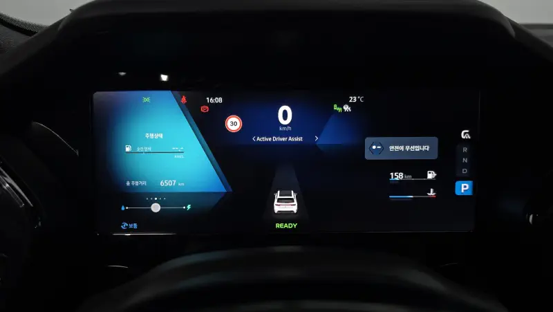 Renault Grand Koleos