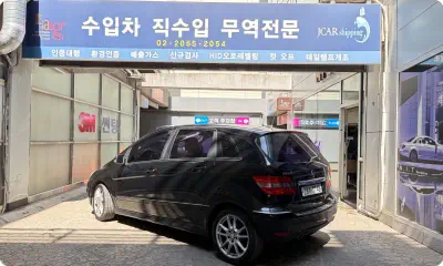 Mercedes-Benz B-Class