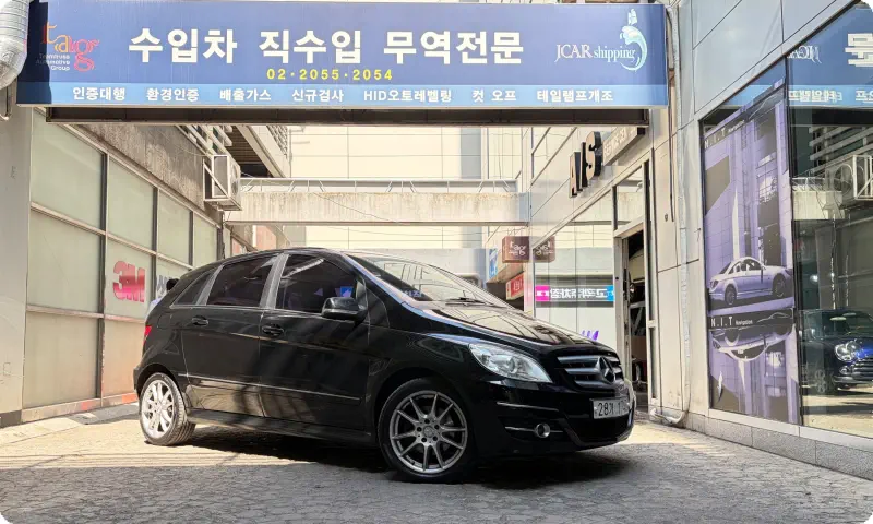 Mercedes-Benz B-Class