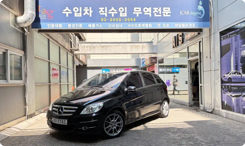 Mercedes-Benz B-Class