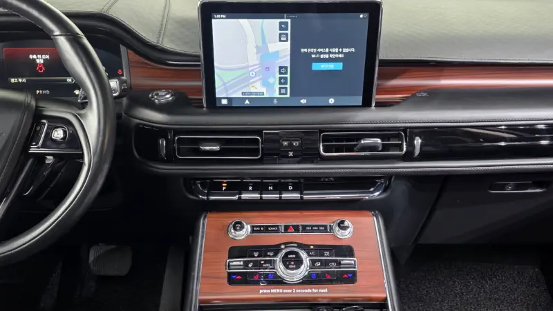 Lincoln Aviator