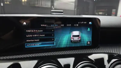 catalog-car-15