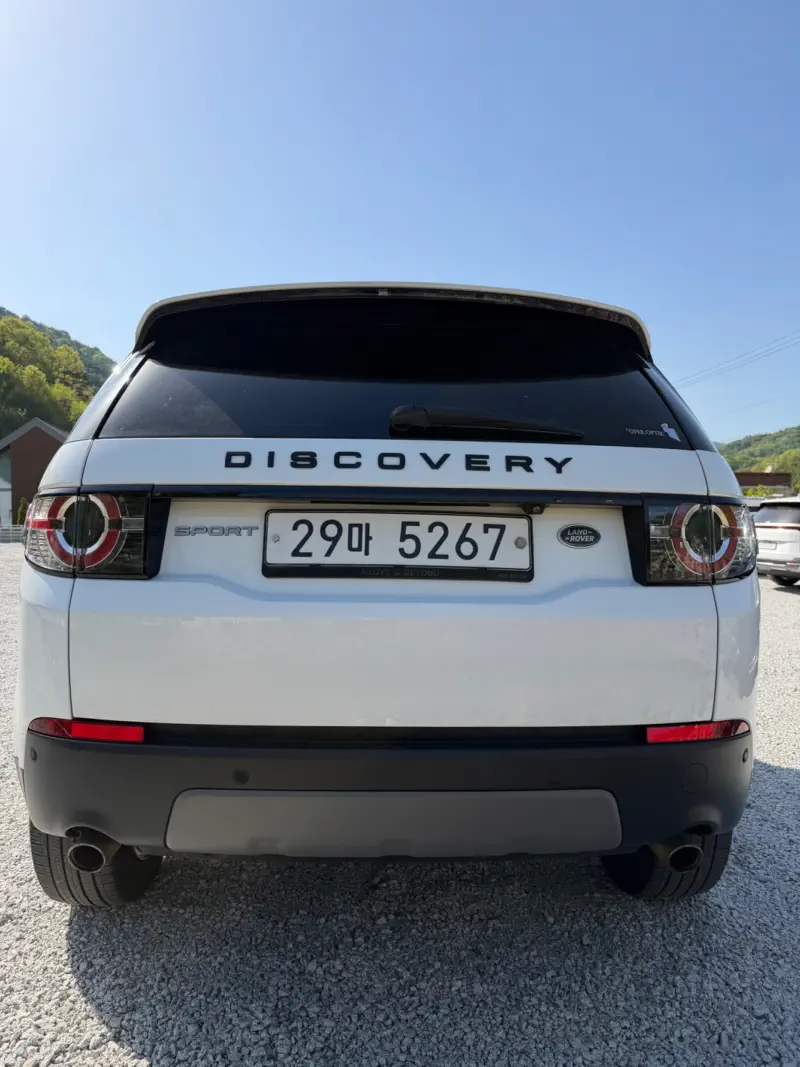 Land Rover DISCOVERY SPORT