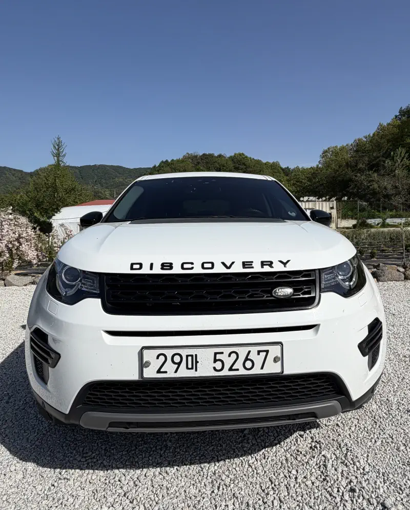 Land Rover DISCOVERY SPORT