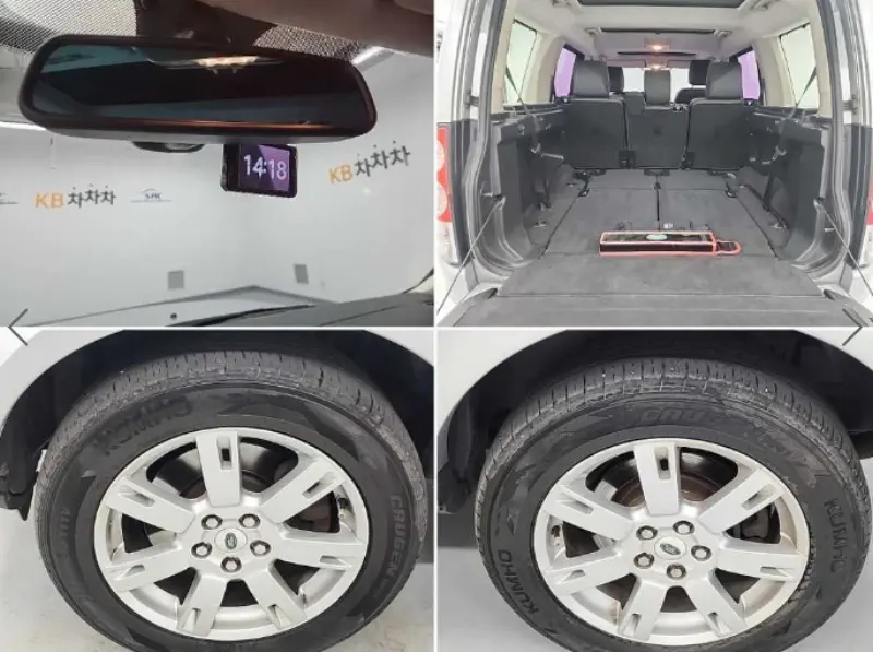 Land Rover DISCOVERY