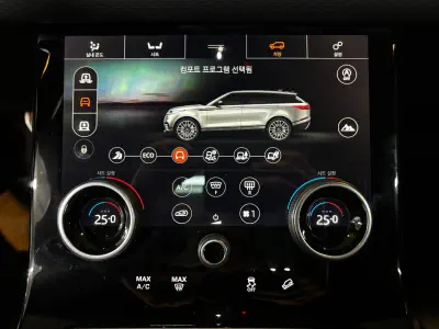 catalog-car-12