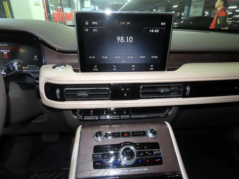 Lincoln Aviator