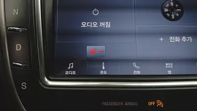 catalog-car-20