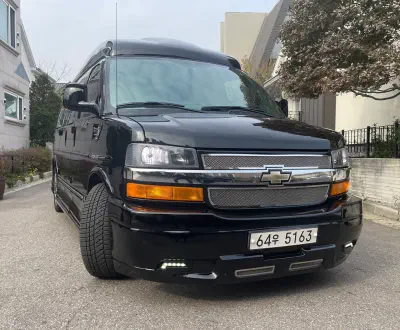 Chevrolet Express
