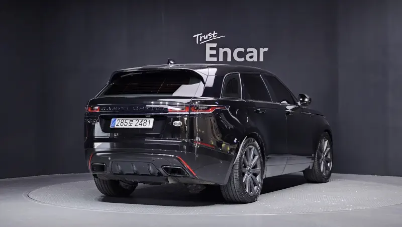 Land Rover Range Rover Velar