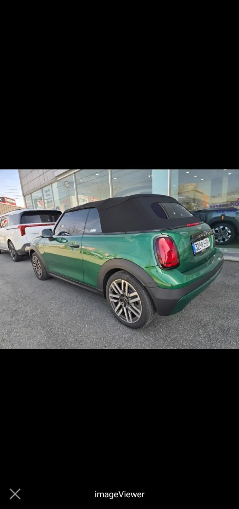 MINI Cooper Convertible