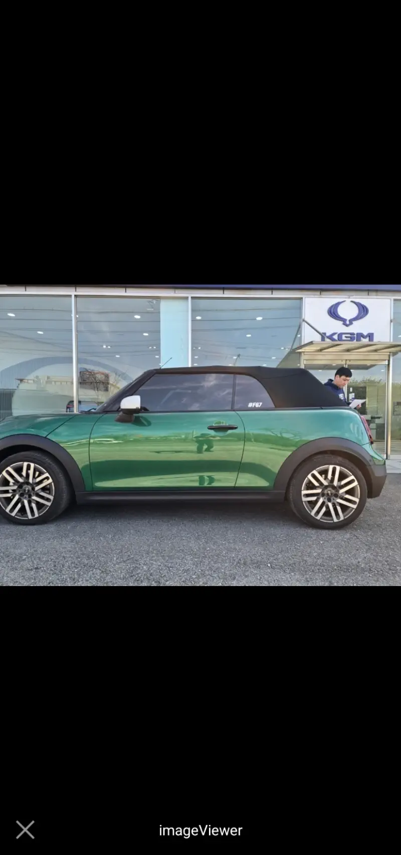 MINI Cooper Convertible