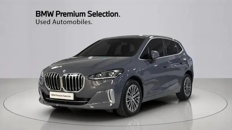 BMW 2-Series Active Tourer