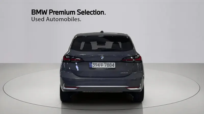 BMW 2-Series Active Tourer