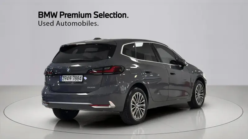 BMW 2-Series Active Tourer