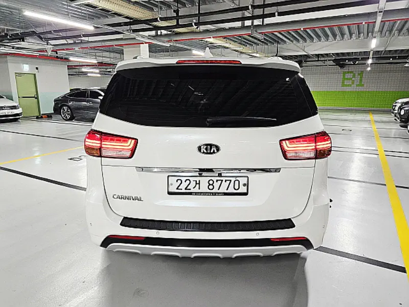 Kia Carnival