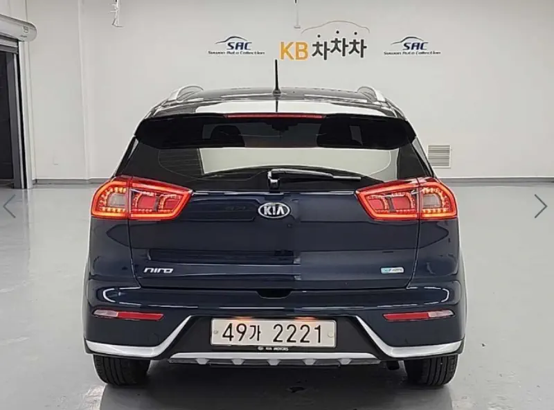 Kia Niro