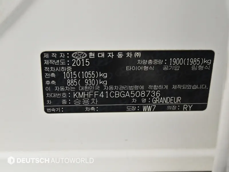 Hyundai Grandeur
