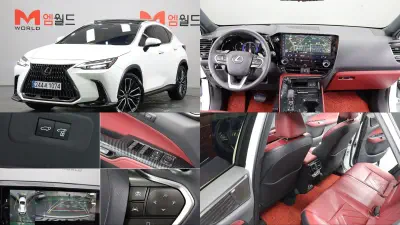Lexus NX350h