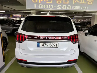 Kia Mohave