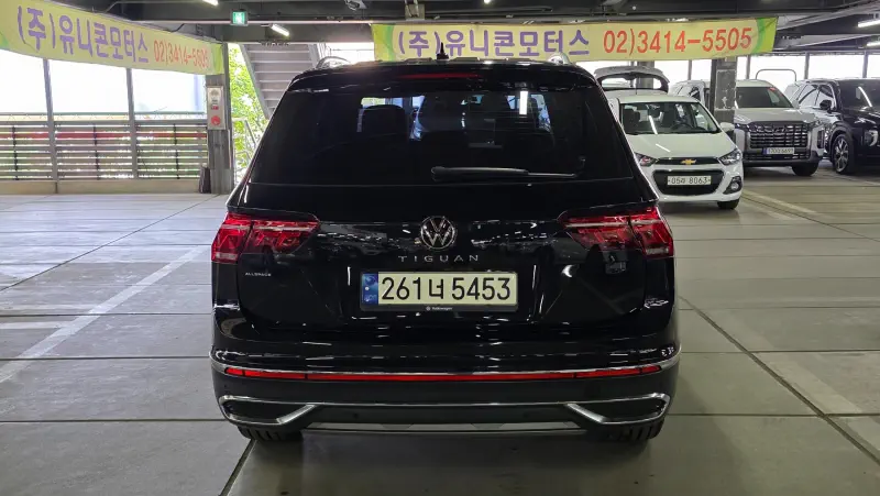 Volkswagen Tiguan Allspace