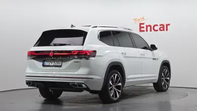 Volkswagen ATLAS