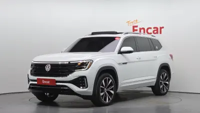Volkswagen ATLAS