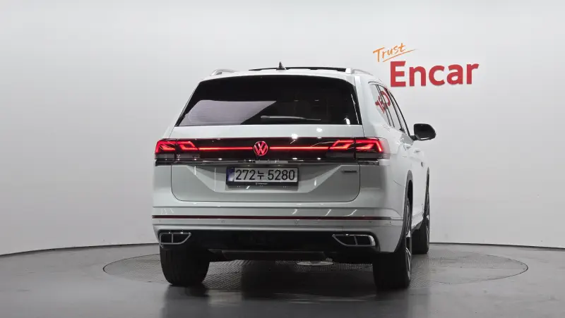 Volkswagen Atlas