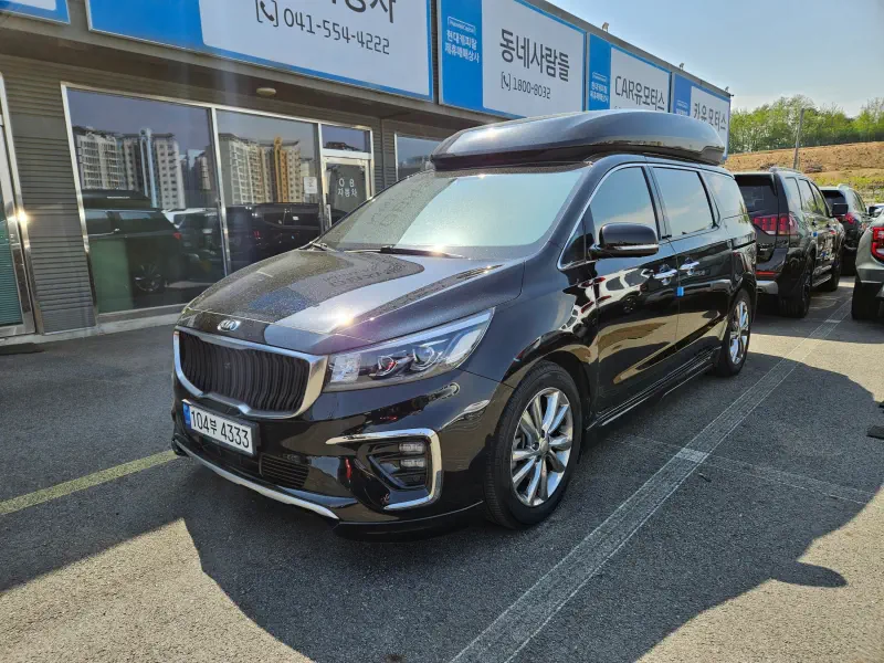 Kia Carnival
