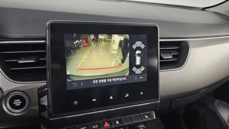 Renault Samsung XM3