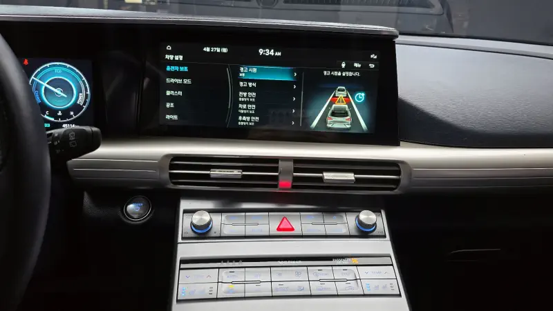 Hyundai Nexo