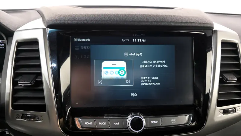 SsangYong Rexton Sports Khan