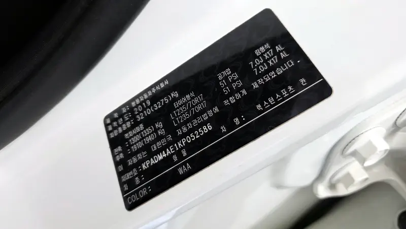 SsangYong Rexton Sports Khan