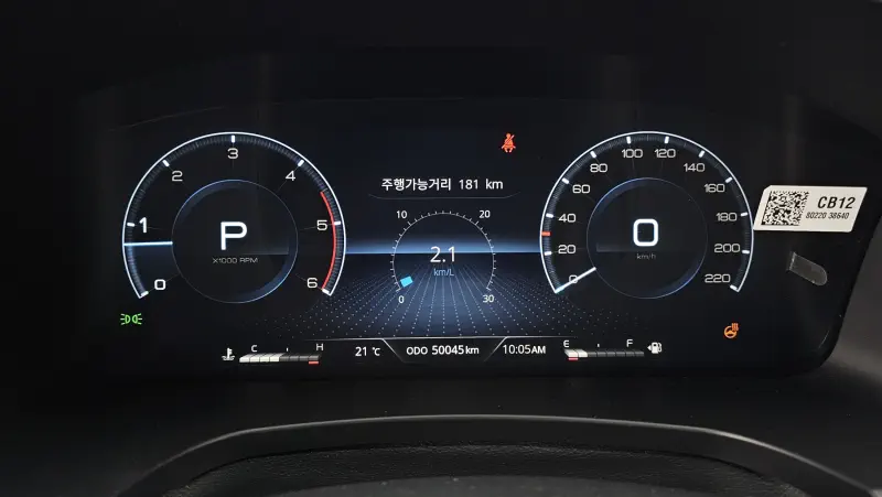 SsangYong Rexton Sports Khan