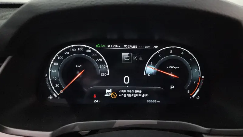 Kia K7