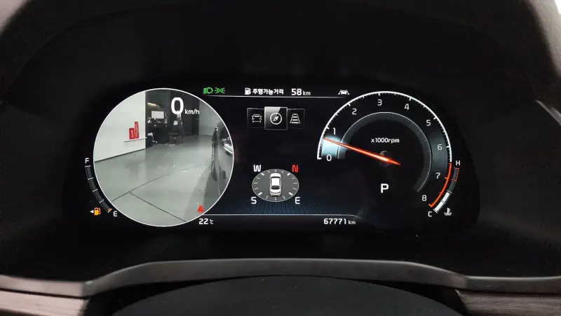 Kia K7