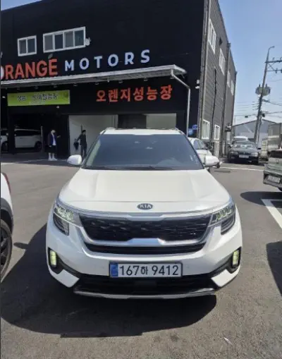 Kia Seltos