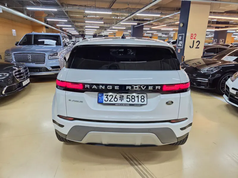 Land Rover Range Rover Evoque