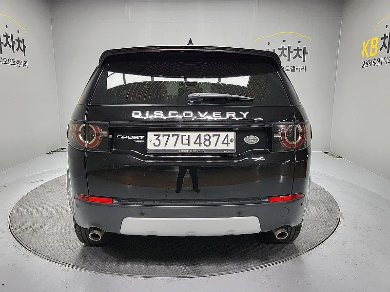 Land Rover Discovery Sport